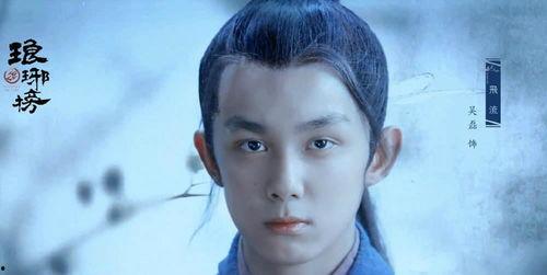 吴磊新剧爆料视频大全,精彩片段大盘点,青春热血即将来袭! 第2张 吴磊新剧爆料视频大全,精彩片段大盘点,青春热血即将来袭! 第2张